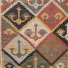 Alfombra 4 (122x187) - The Nook Store