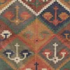 Alfombra 13 (122x177) - The Nook Store