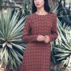 Vestido Solene Corto Rombos - The Nook Store